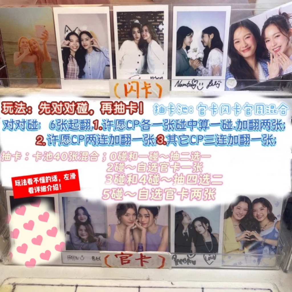 解压创意捏捏乐手工玩具