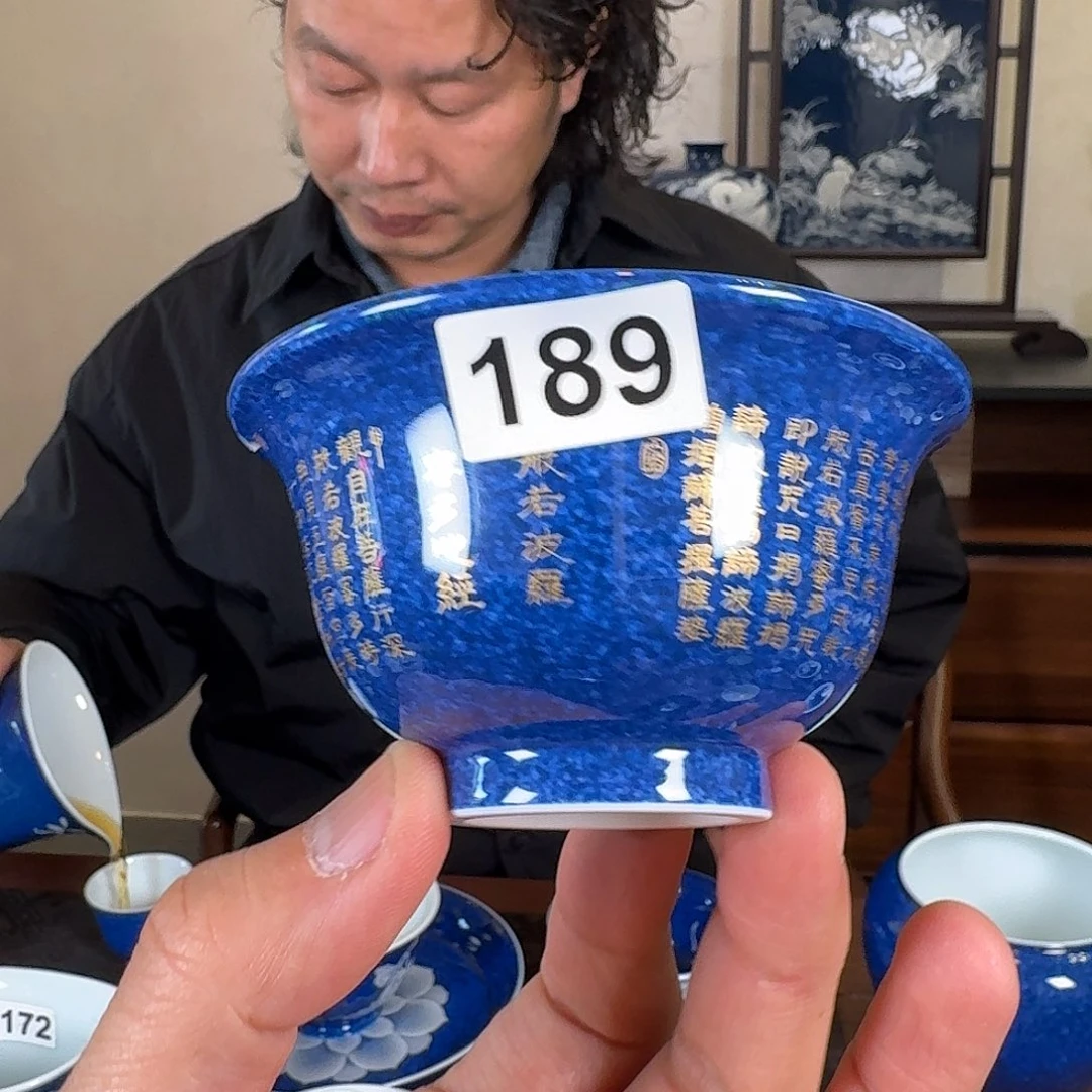 初蓝舍手工精品茶器