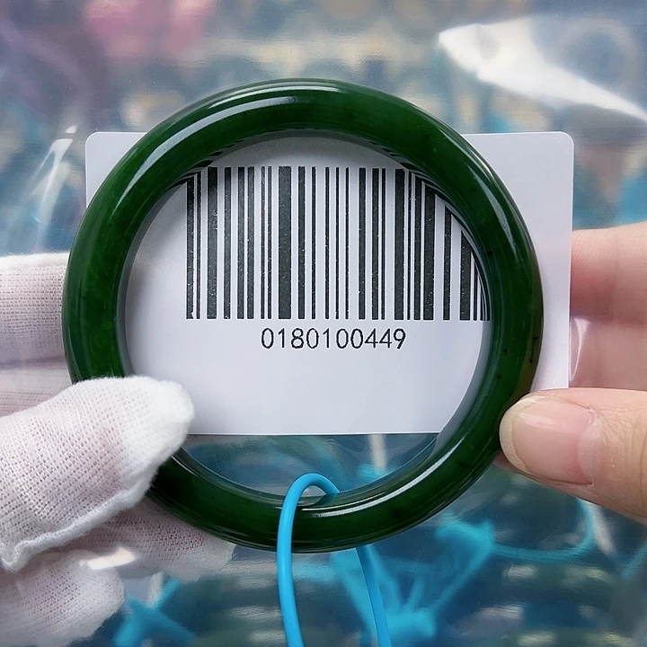 和田玉手镯未镶嵌5758