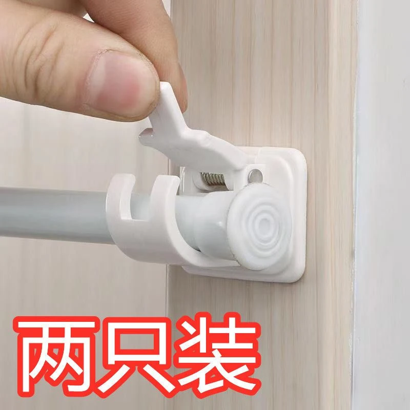 门帘杆免打孔伸缩杆安装配件多规格帘杆可调粘钩挂夹黏贴圆杆夹子