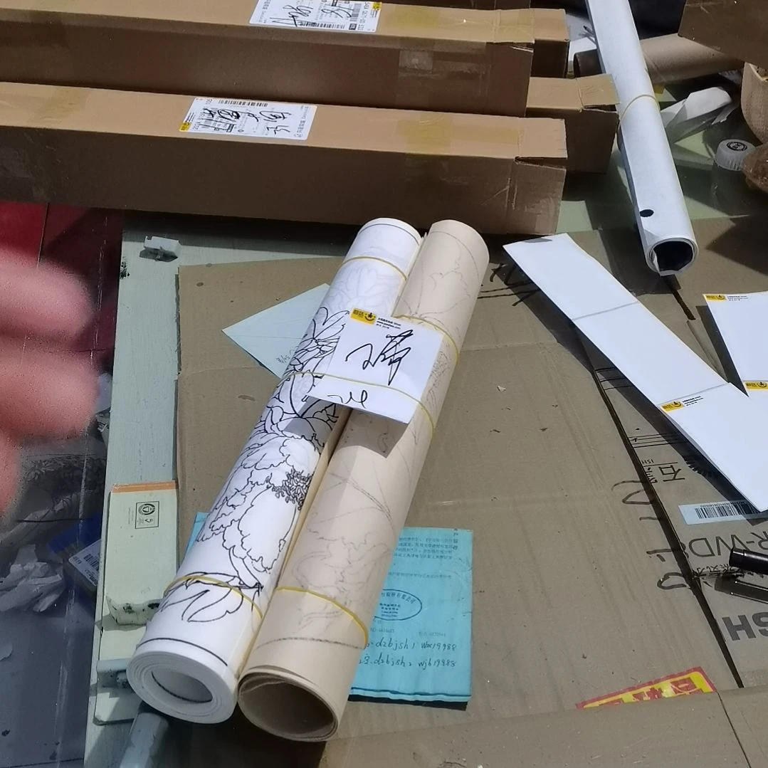 瑞***画书法书法作品书法欣赏欣赏欣赏欣赏