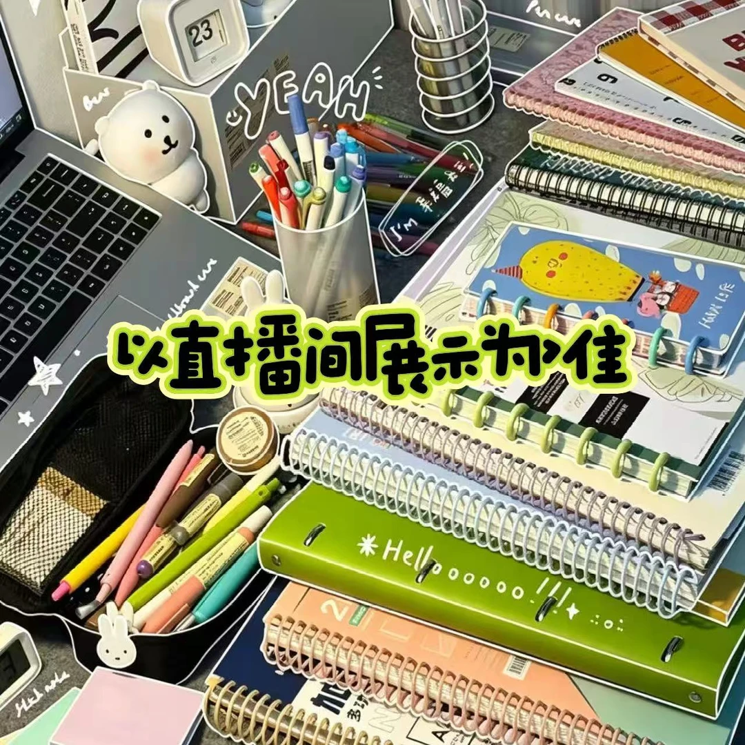 【二代】Kookei蜡笔小新联名中性笔