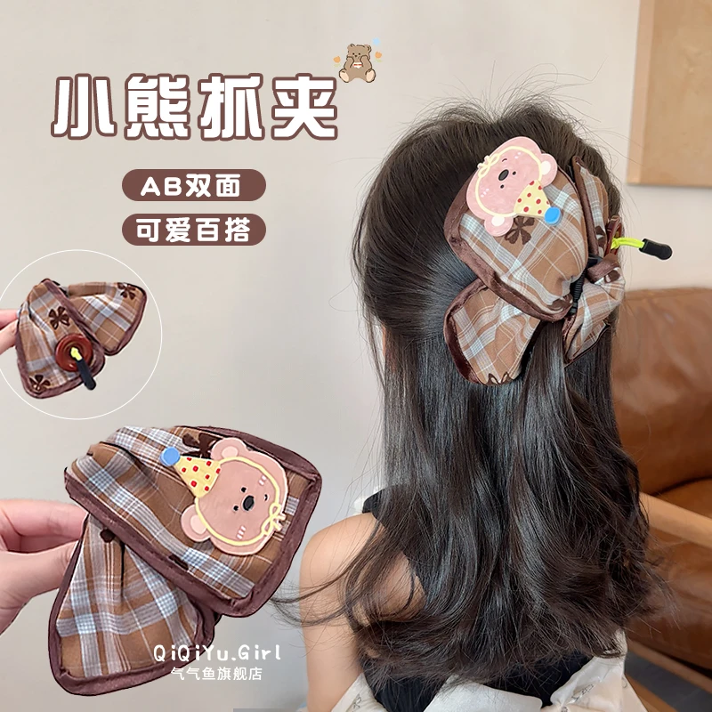 儿童卡通撞色格纹发夹小女孩后脑勺可爱抓夹发卡女童新款盘发发饰