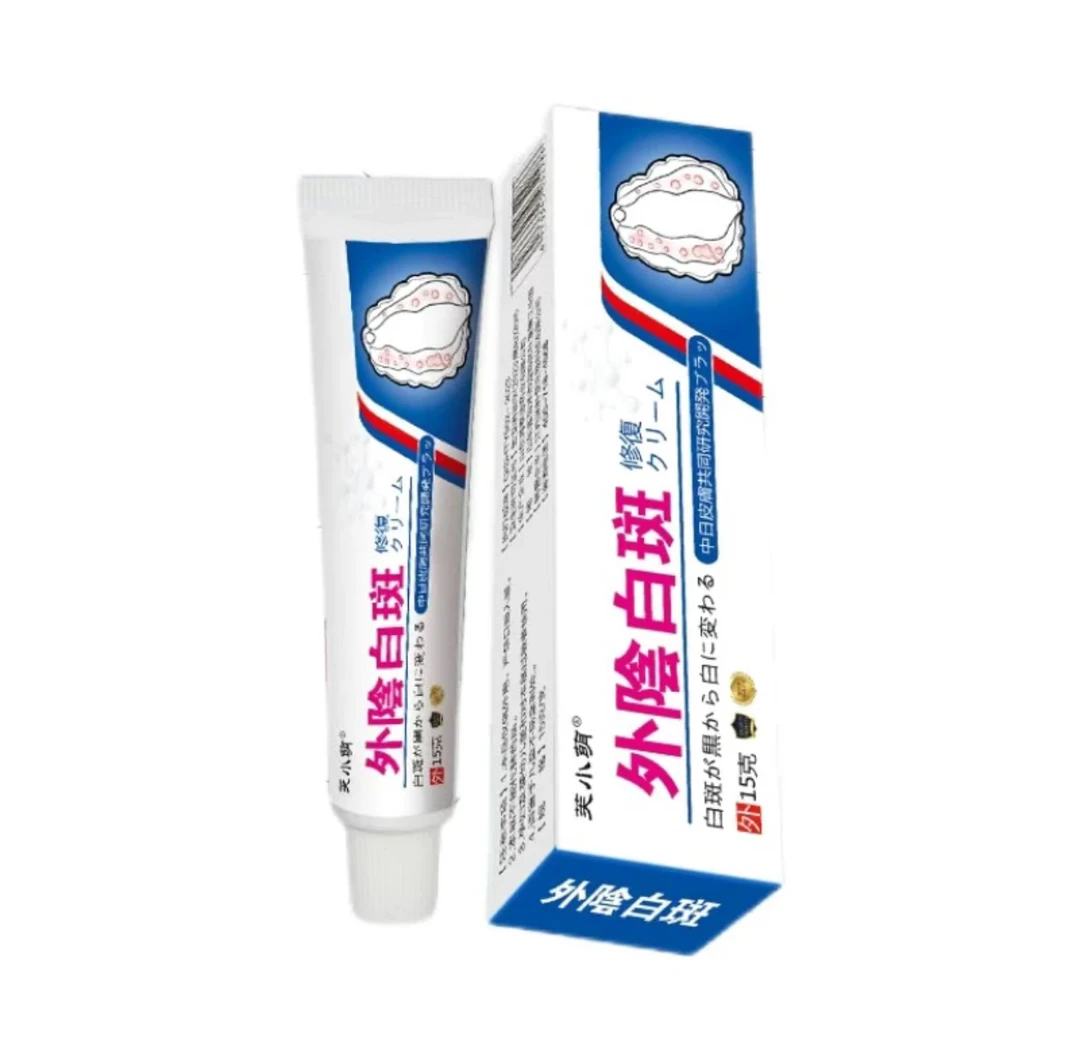 外阴白斑修复膏私处止痒抑菌乳膏草本配方