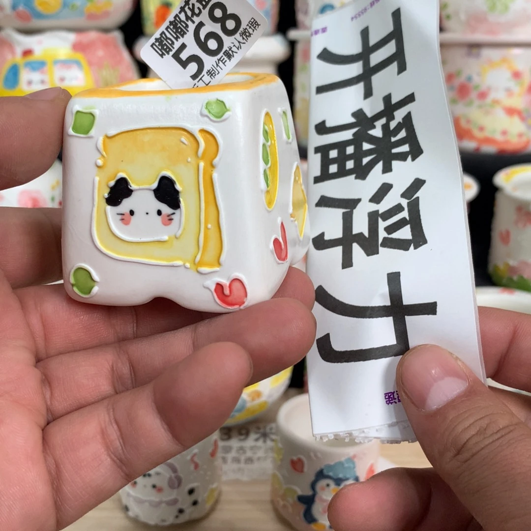 紫砂花盆568嘟嘟嘟嘟