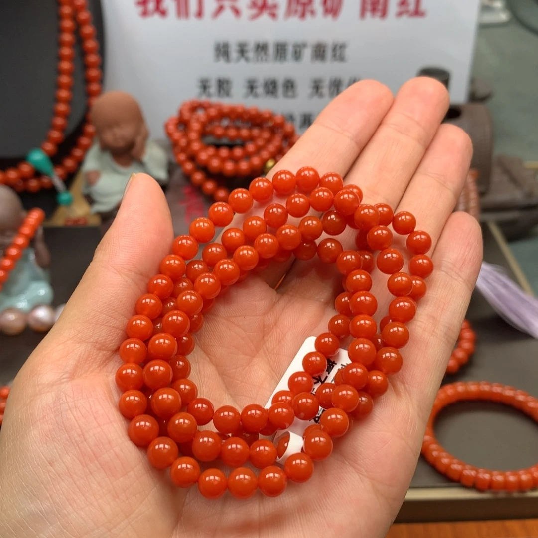 未镶嵌手串南红玛瑙保山原矿南红冷水河柿子红卡6+