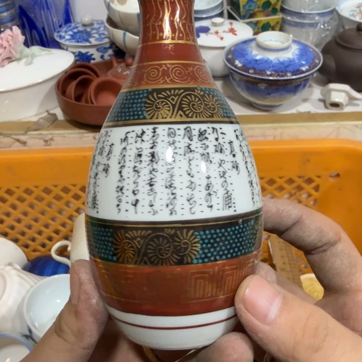 陶瓷推荐第二名20包邮