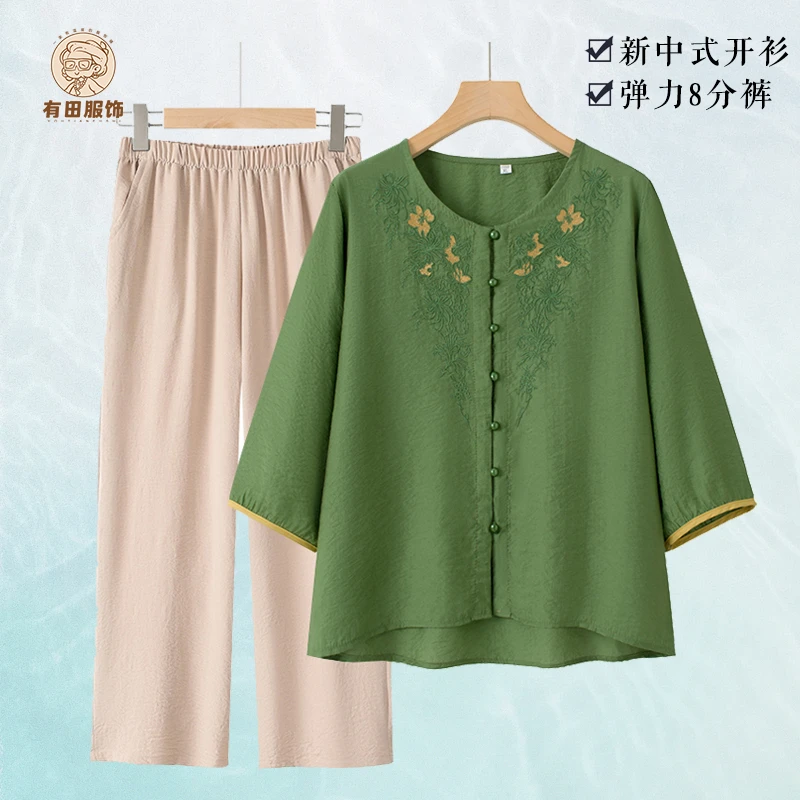 中老年妈妈休闲套装2025新款时尚洋气套装小衫T女装大码宽松上衣