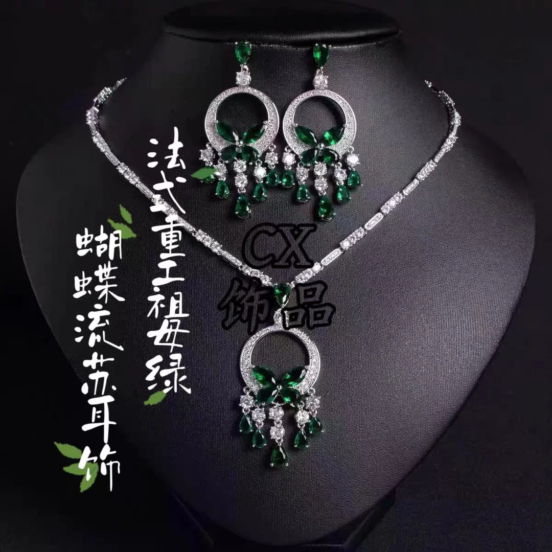 925银仿水晶耳饰 法式重工满钻绿色蝴蝶流苏耳环明星同款时尚耳坠