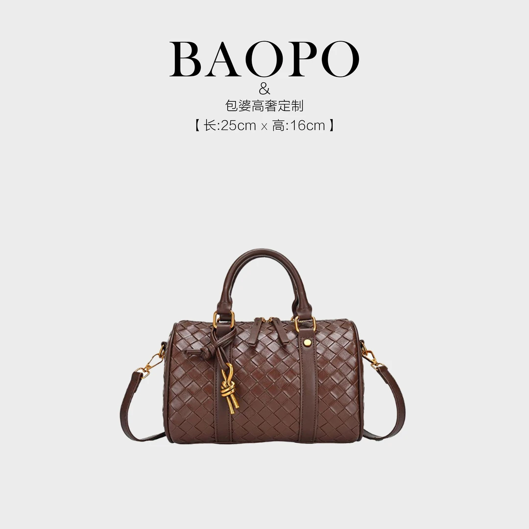 【BAOPO】时尚轻奢潮流编织手提枕头包2025新款斜挎包