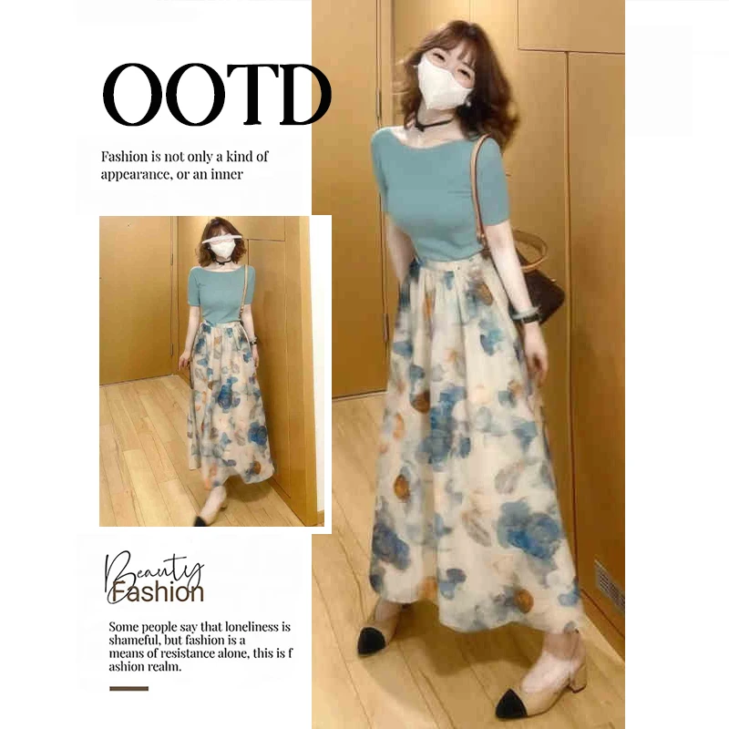 气质穿搭一整套法式针织短袖上衣晕染半身裙盐系轻熟两件套装