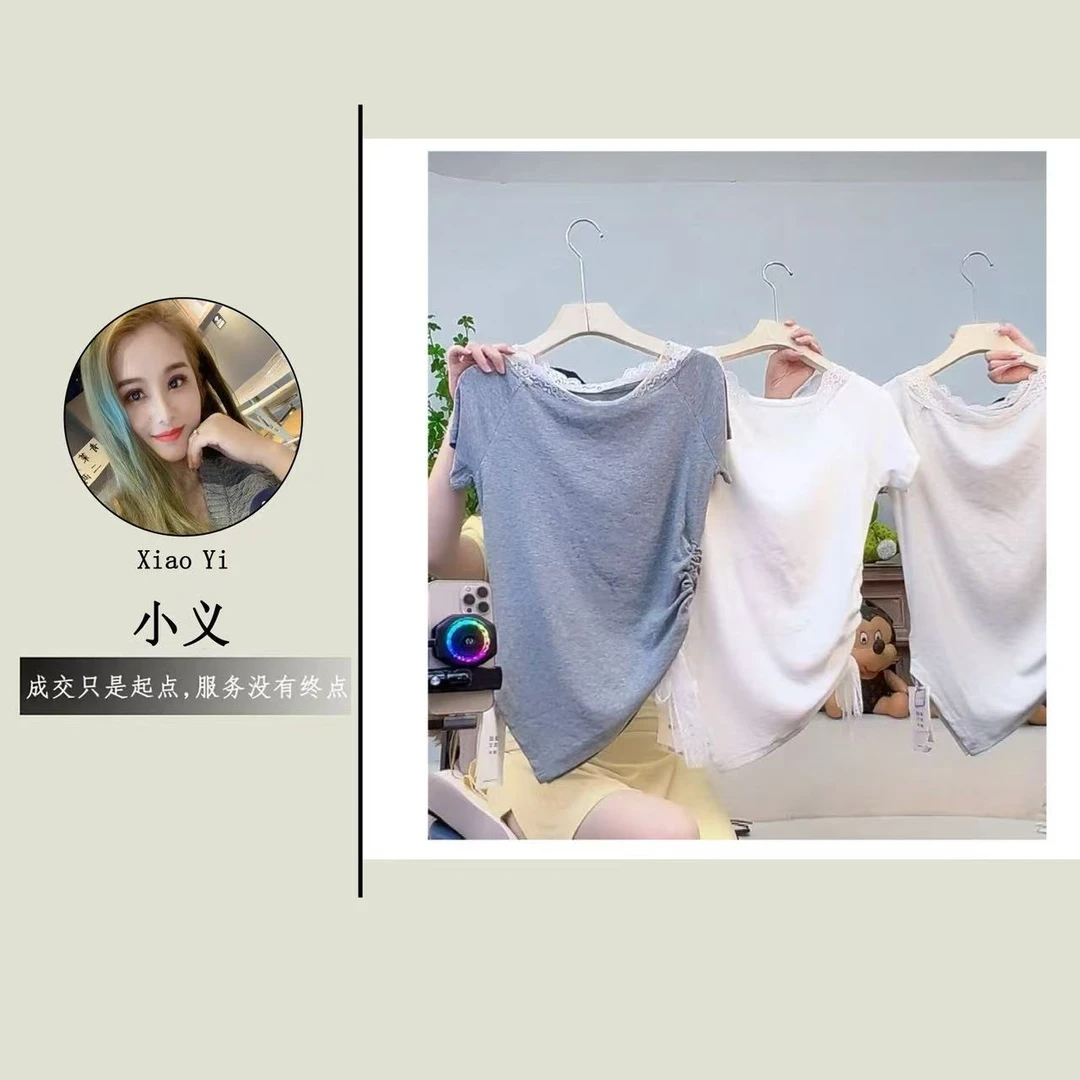 【7331】予#蕾丝拼接不规则抽绳上衣