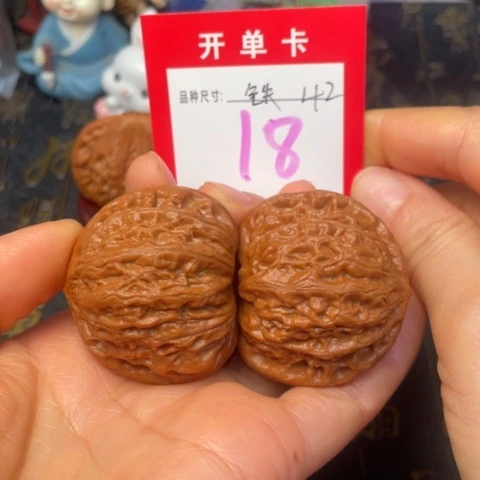 吊坠文玩核桃文玩了吗