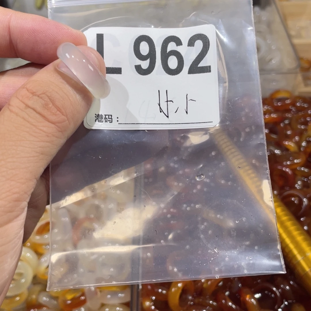 未镶嵌戒指玛瑙/玉髓962