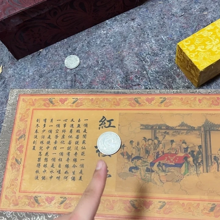 瓷片都是自己家的拍就完