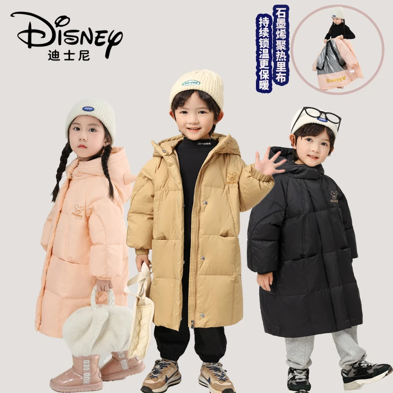 Disney/迪士尼儿童XH黑钻系列羽绒服中长款冬季外套XME4SU523