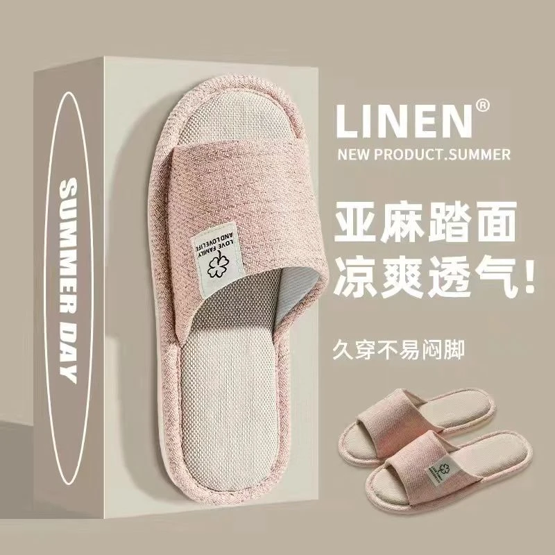 静音拖鞋女春秋季棉麻居家用四季情侣布艺亚麻地板拖男夏季防滑