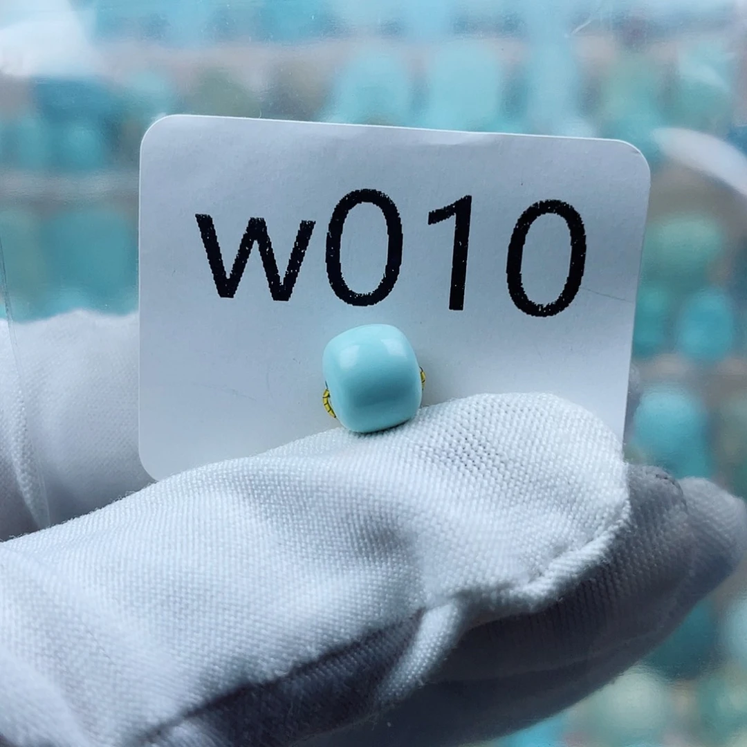 玛瑙/玉髓未镶嵌珠宝奇石8mm