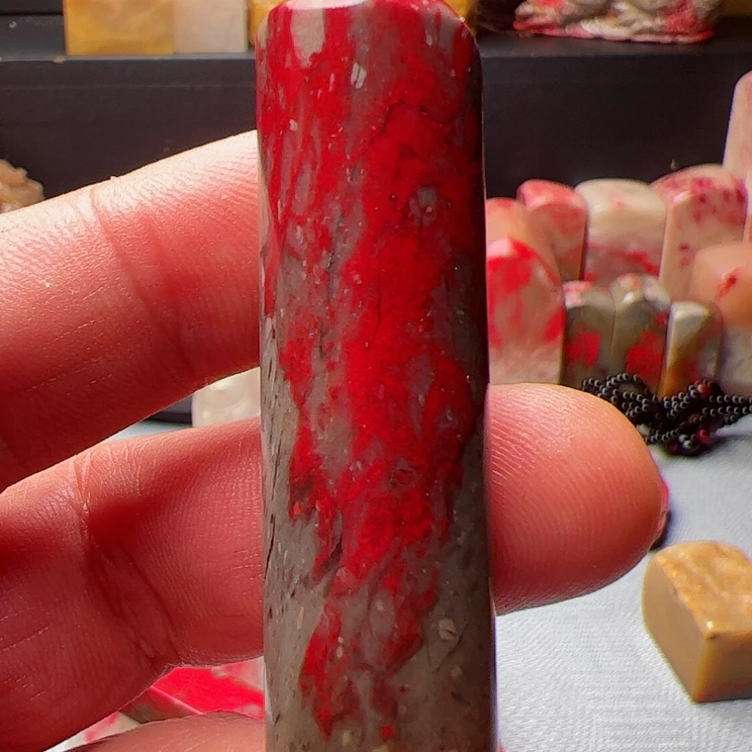 昌化石喵***谔昌化鸡血石印章