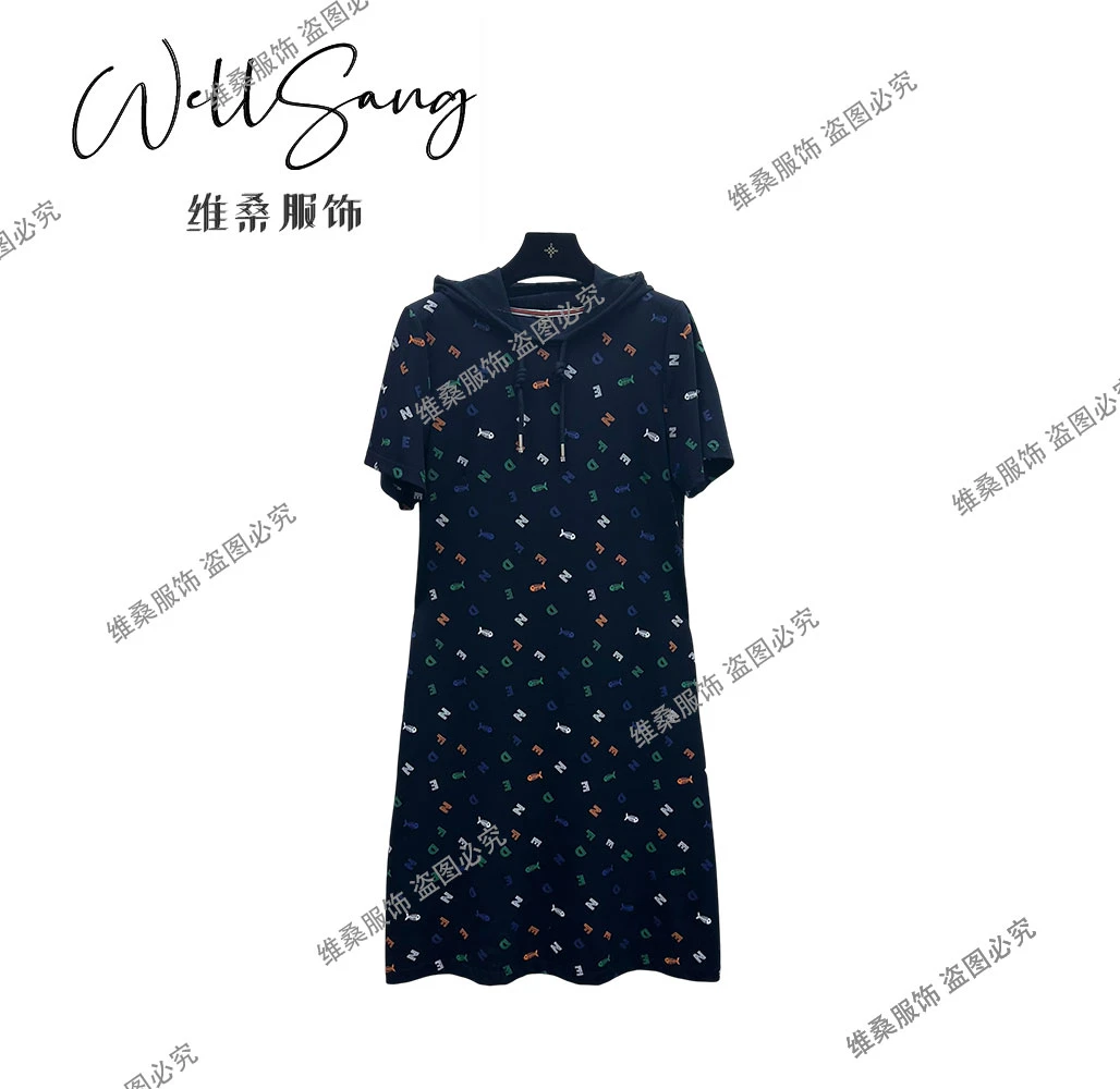 【昭南精选】40-60岁精致女性 减龄时尚百搭显瘦过膝连衣裙#9745