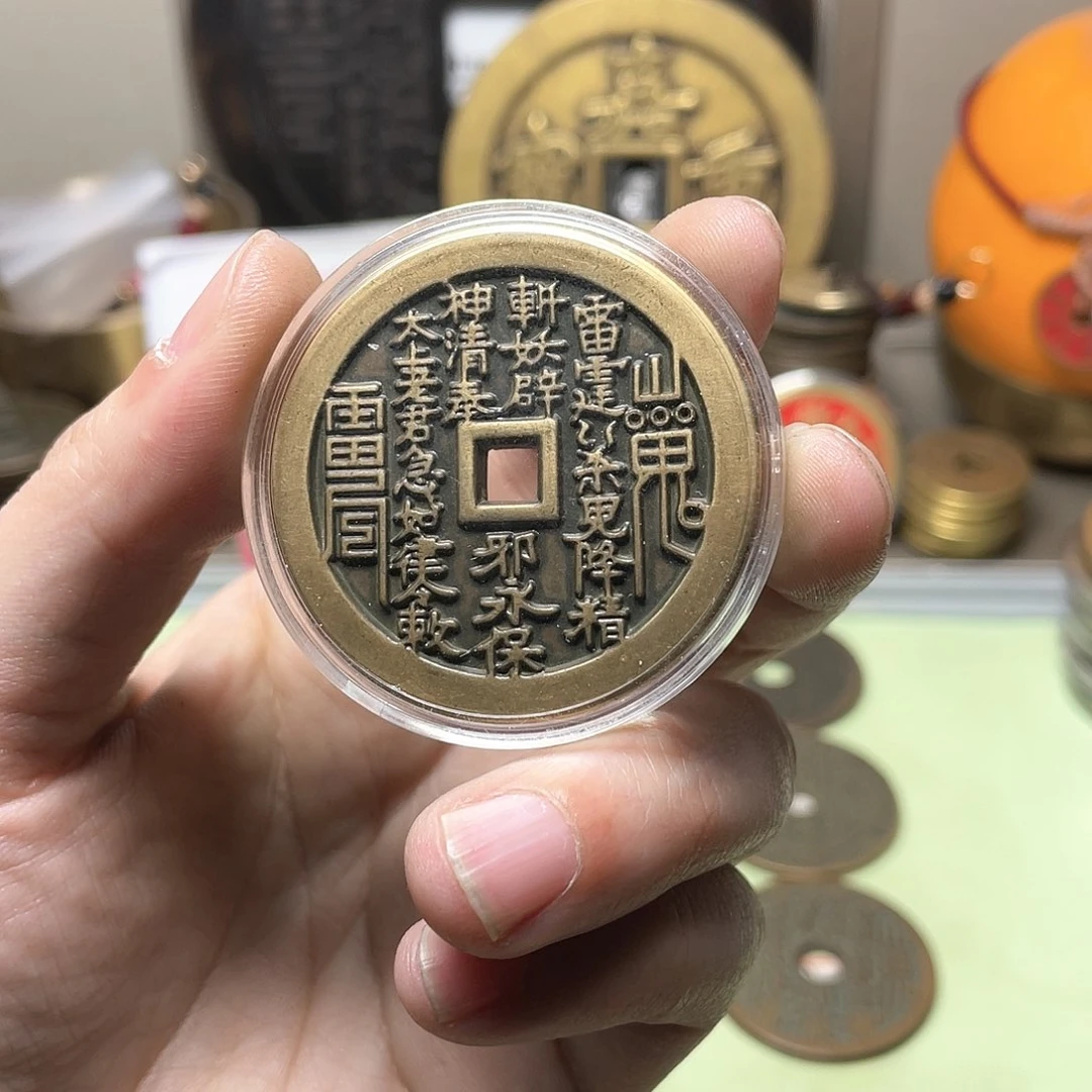 铜一物一拍 现场下单