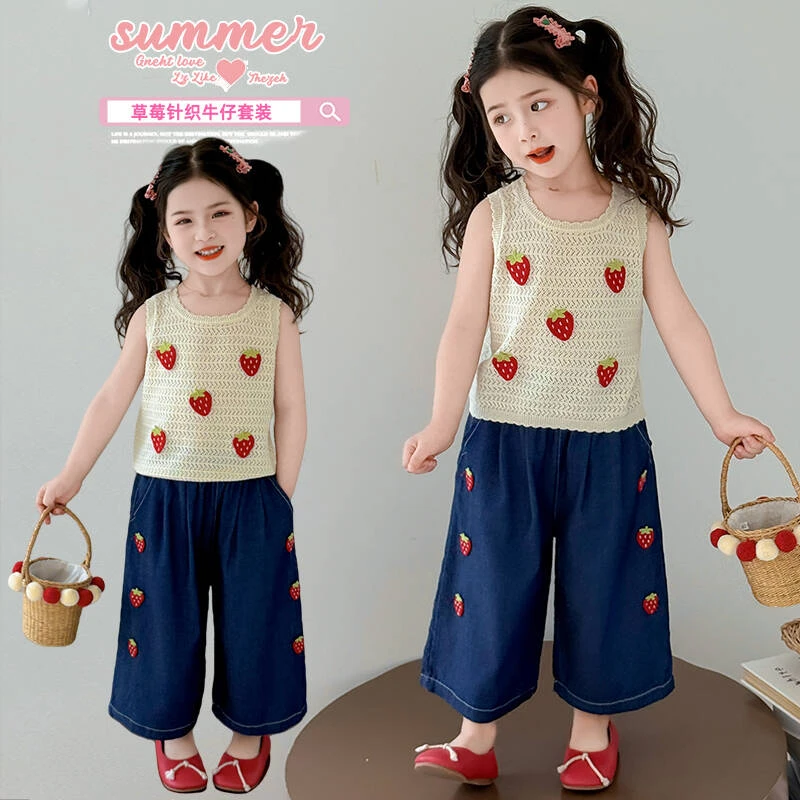 女童套装夏装洋气针织背心牛仔阔腿裤儿童两件套时髦小女孩2025新