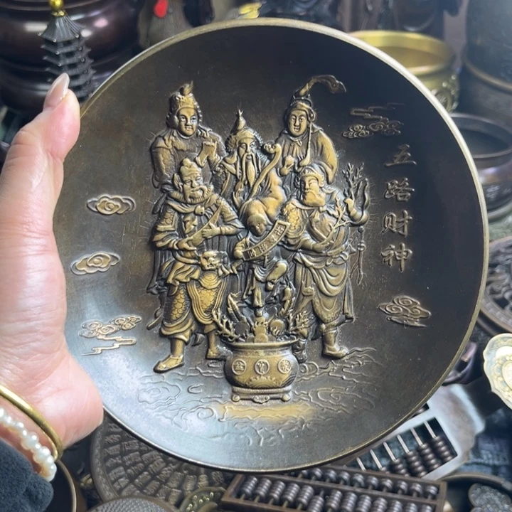 铜器366666666666666666