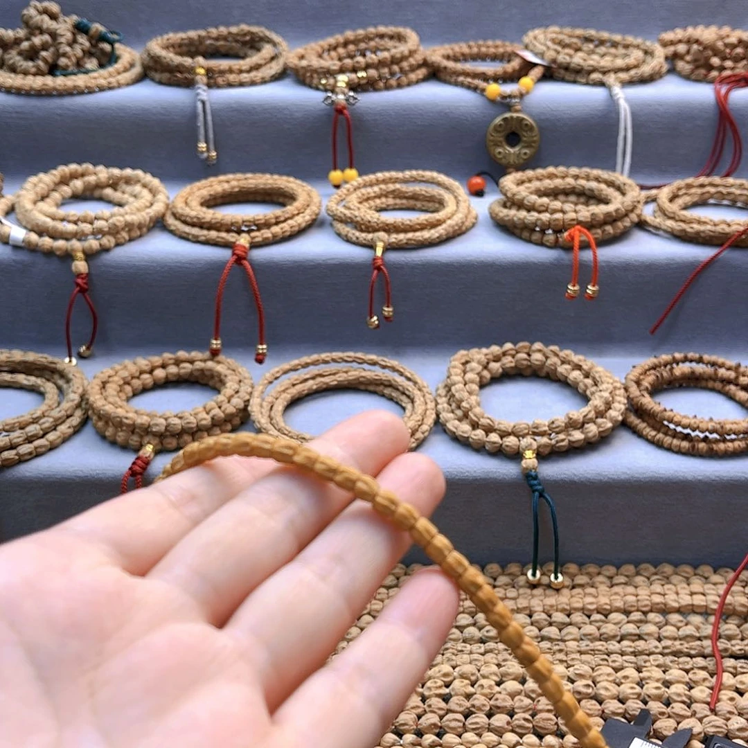 柏香籽/百香籽吊坠<*>