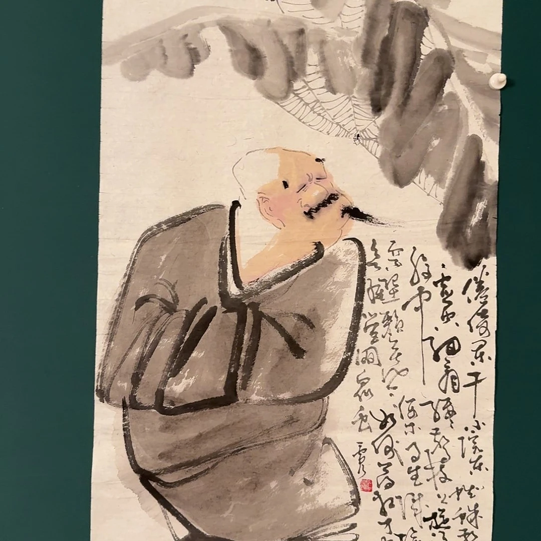 国画雷公老师的作品