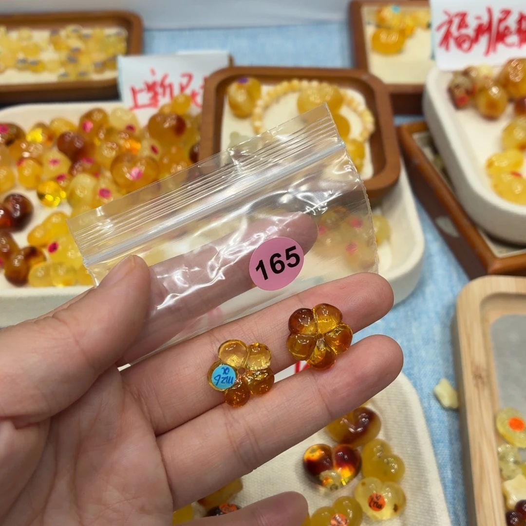 琥珀未镶嵌珠宝奇石