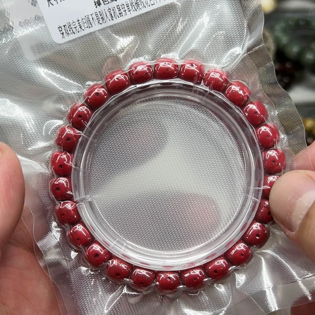 星月菩提手串95灭火朱供星月菩提单圈0.9