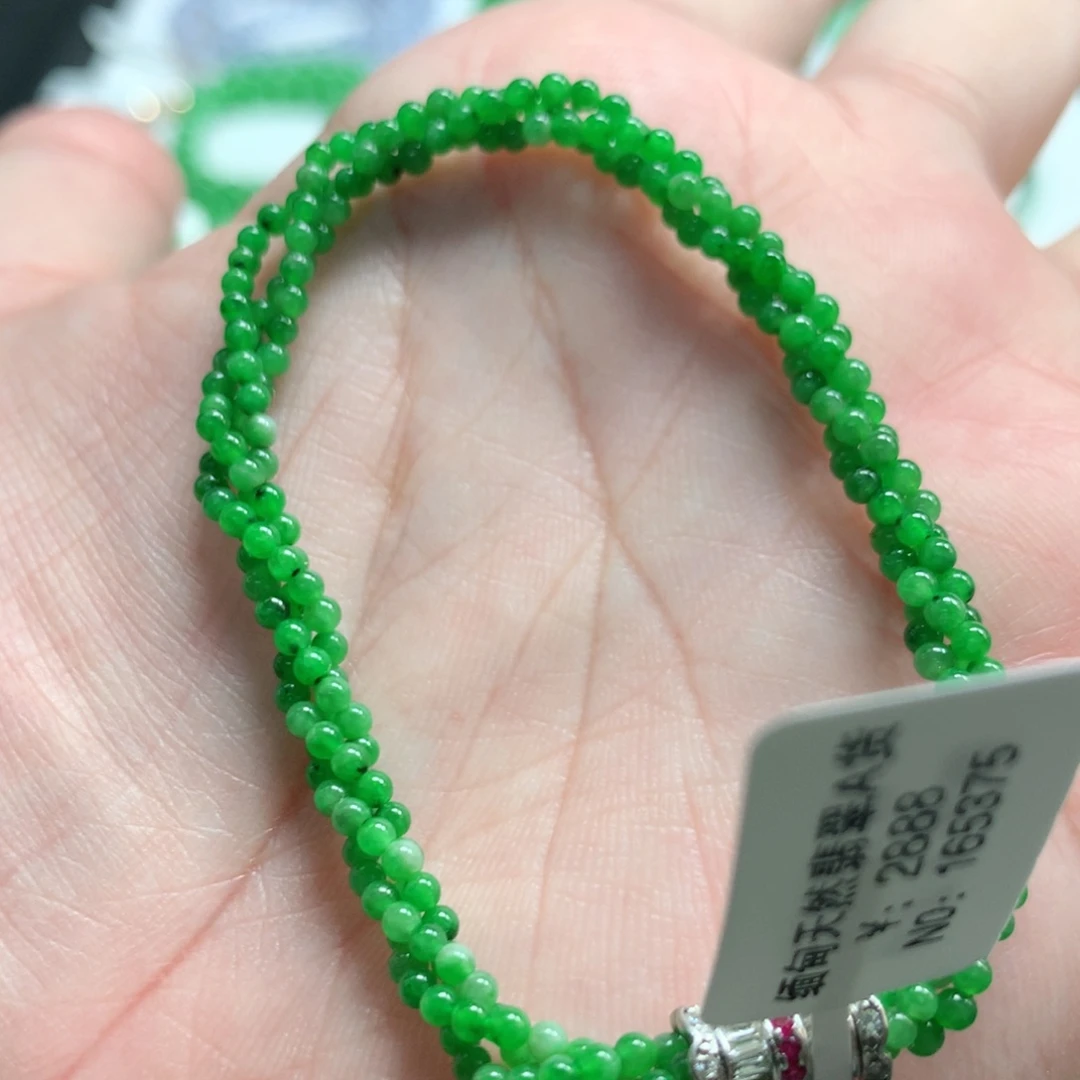 翡翠未镶嵌手链翡翠