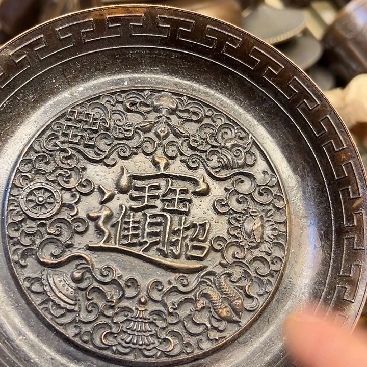 铜器工艺铜器工艺铜器工艺铜器