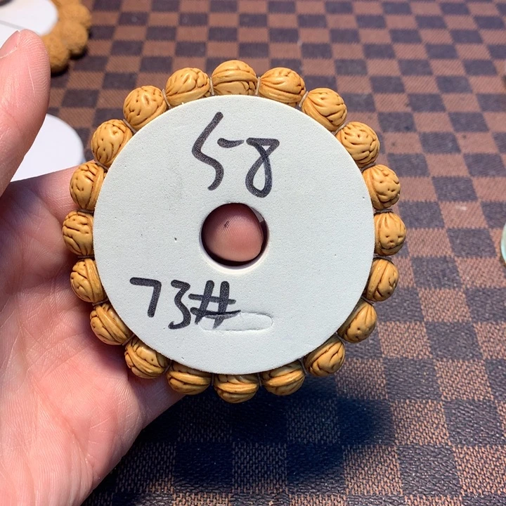 桃核手串没****。73号链接，