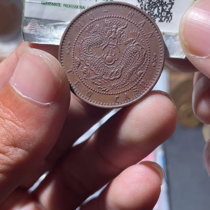 铜通古博今专卖店海海海