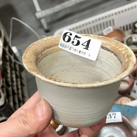 在家了一个小时的时候就会