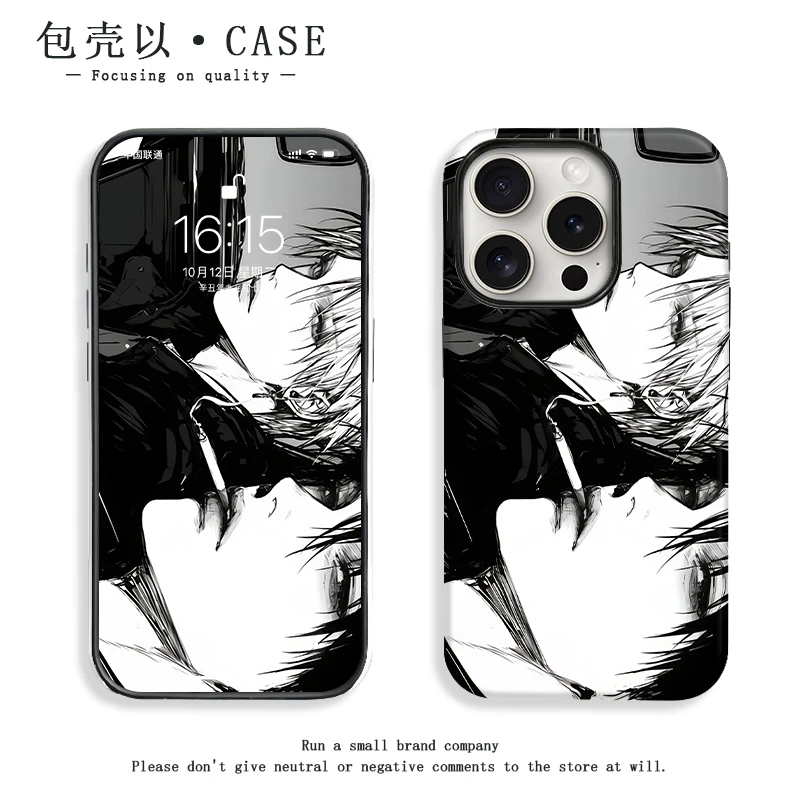 漫画韩男神菲林手机壳潮适用苹果16promax华为oppo小米vivo磨砂软