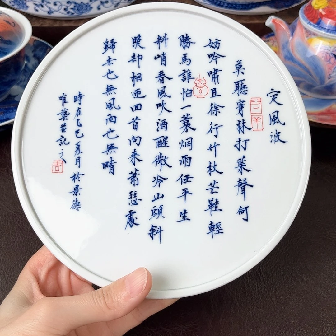手绘高温瓷器瓷器