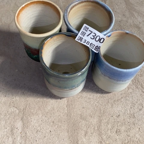 十***丶罐7300 微瑕38包邮景德镇陶瓷