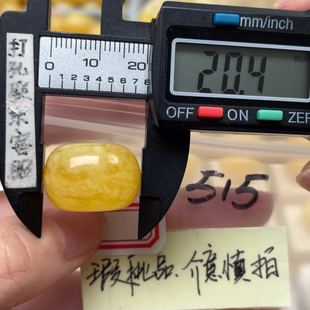 蜜蜡裸石未镶嵌大瑕