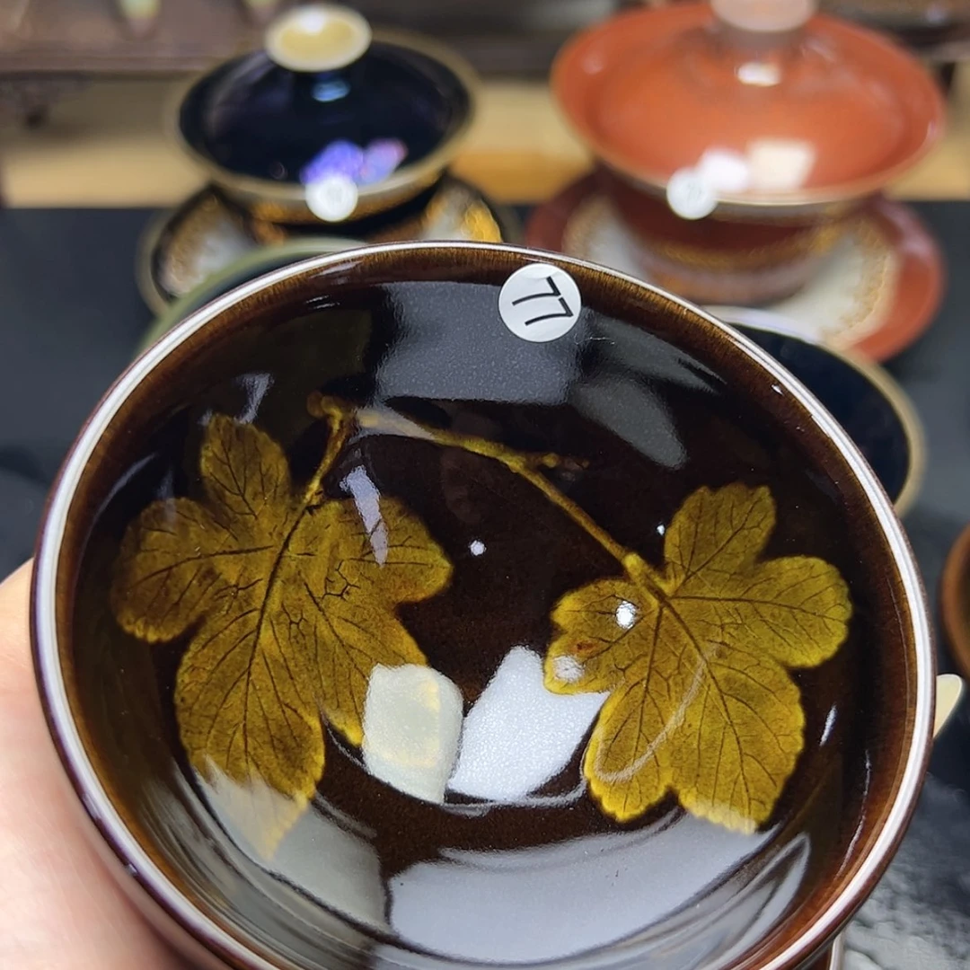 【闪购商品】茶盏建窑建盏主人杯