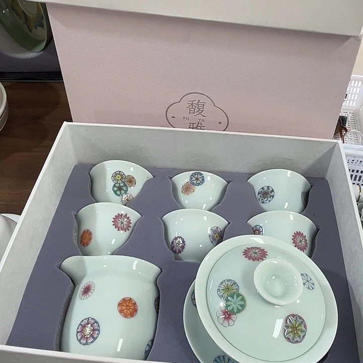 陶瓷陶瓷陶瓷陶瓷陶瓷陶瓷陶瓷陶瓷陶瓷