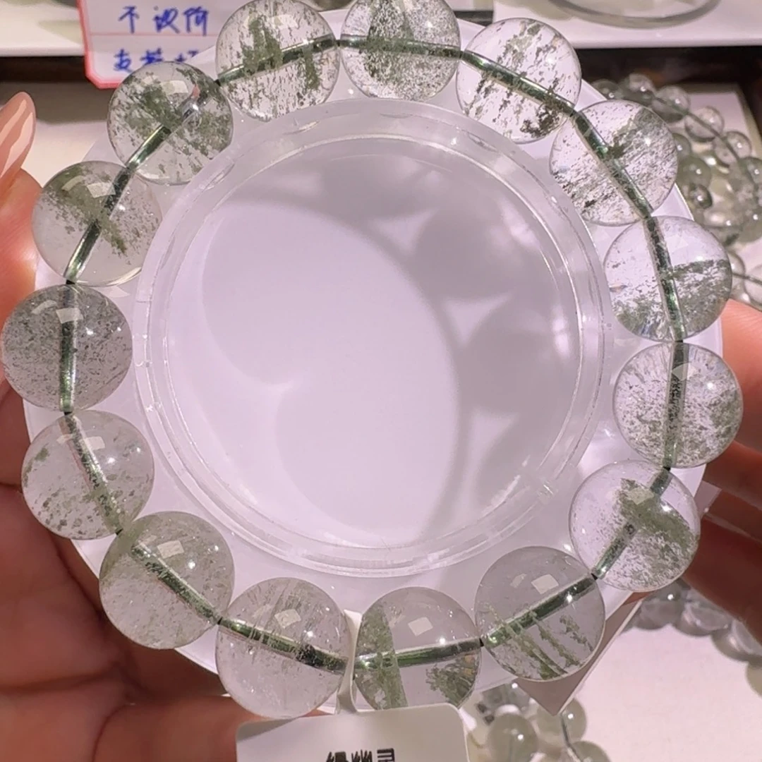 未镶嵌手链水晶巴西金沙翠绿幽13.5mm