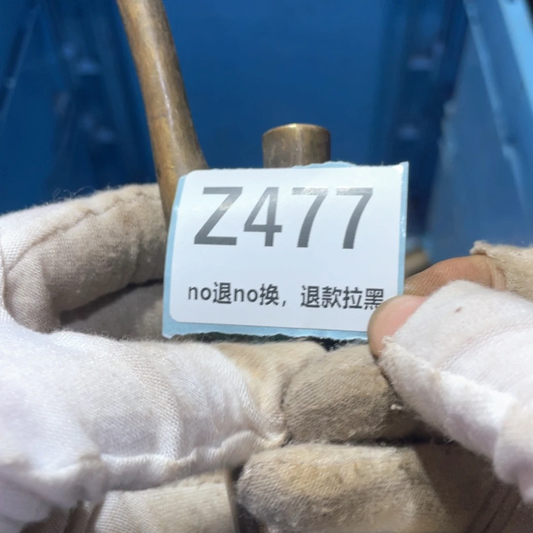 锴***润瓷片火爆热卖火爆热卖