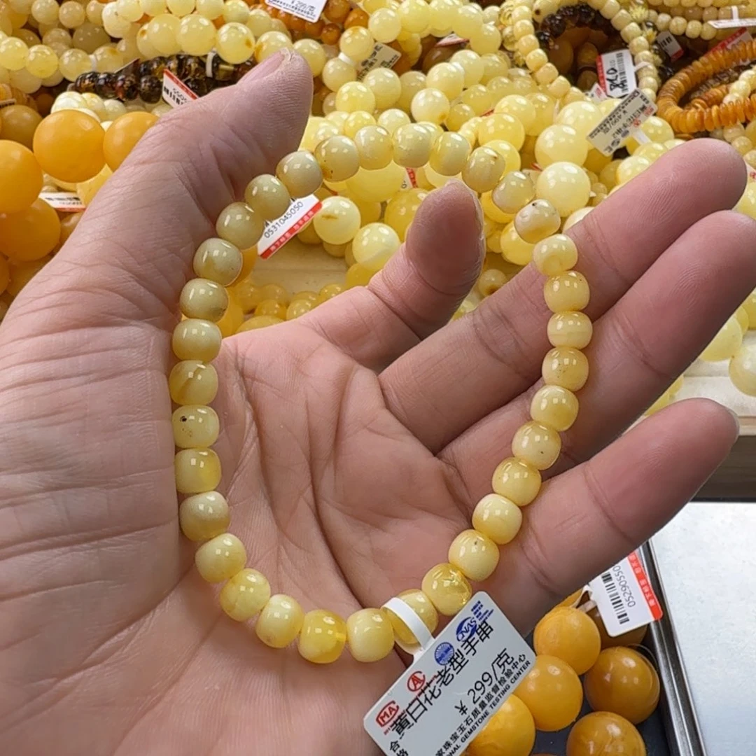 未镶嵌琥珀珠宝奇石