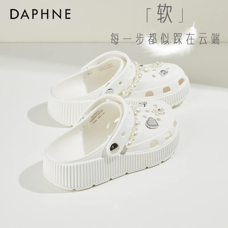 达芙妮珍珠泡芙洞洞鞋女厚底沙滩鞋秋季外穿踩屎感软底防滑半拖鞋