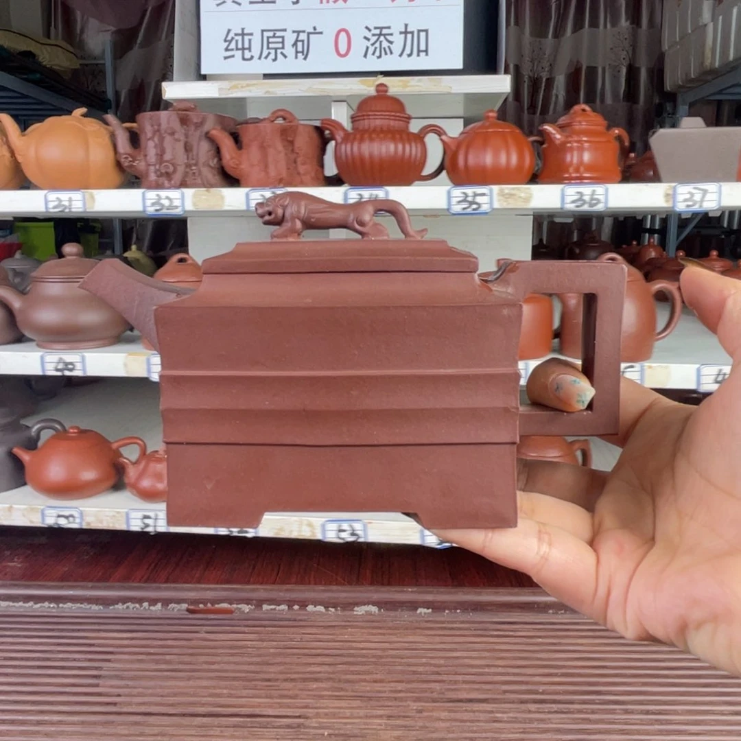茶壶紫砂紫泥全手270毫升