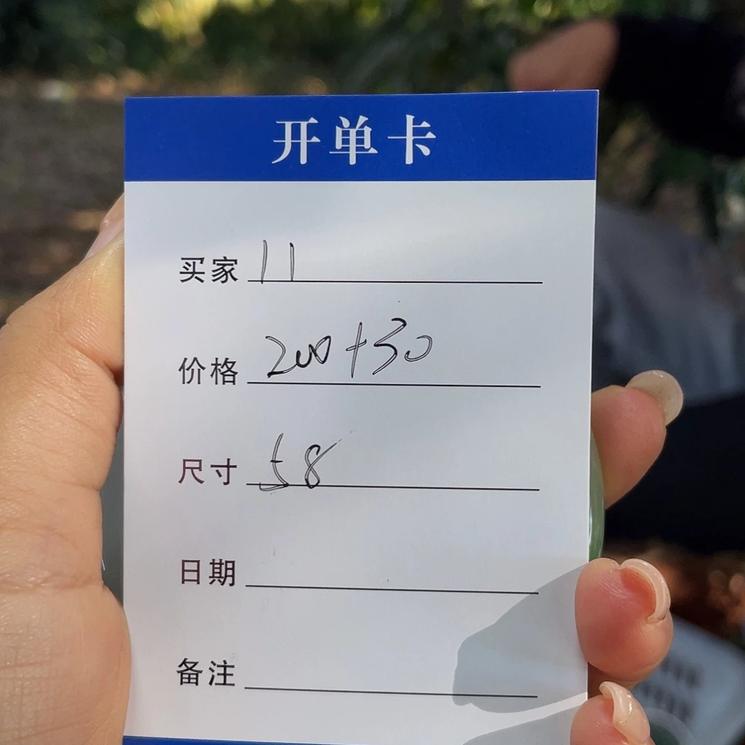 l***l非金属所见皆所得
