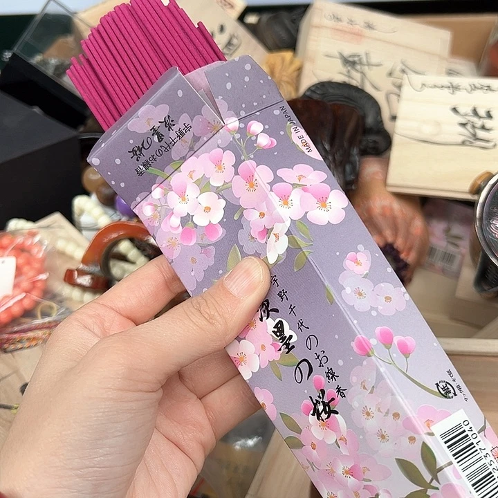 工艺品陶瓷类多样性发一个