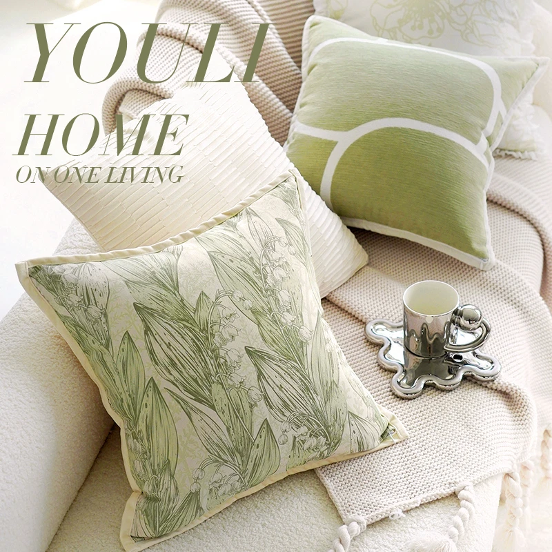 法式奶油风抱枕套提花客厅沙发靠枕靠背绿色名宿风铃床头飘窗靠垫